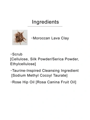 Scrubbing Mud Wash 130 g - 100% оригинал фото 5