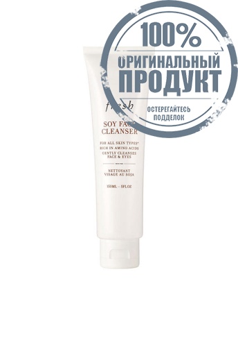 Soy Face Cleanser 150 mL - 100% оригинал Soy Face Cleanser 150 mL - 100% оригинал