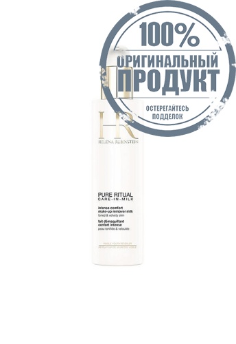 Pure Ritual Care In Milk 200 mL - 100% оригинал Pure Ritual Care In Milk 200 mL - 100% оригинал
