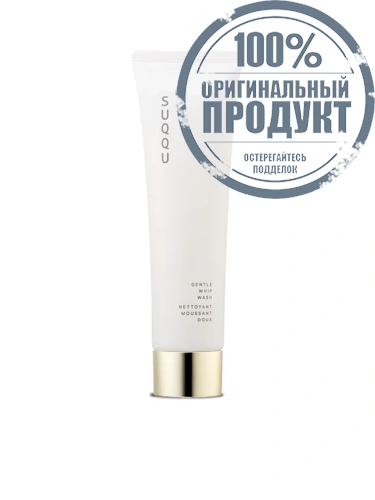 Gentle Whip Wash 130 g - 100% оригинал Gentle Whip Wash 130 g - 100% оригинал