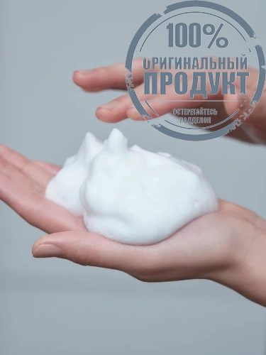 Gentle Whip Wash 130 g - 100% оригинал фото 3 Gentle Whip Wash 130 g - 100% оригинал фото 3