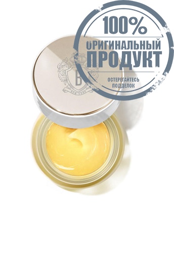 Extra Cleansing Balm 100 ml - 100% оригинал фото 2 Extra Cleansing Balm 100 ml - 100% оригинал фото 2