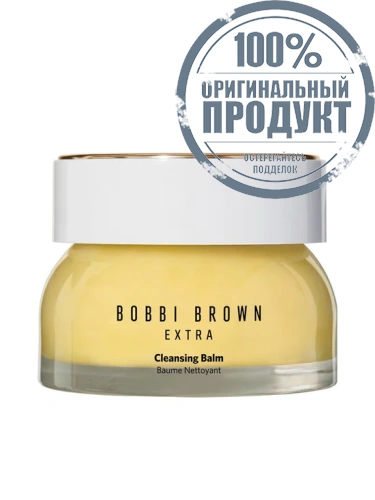 Extra Cleansing Balm 100 ml - 100% оригинал фото 4 Extra Cleansing Balm 100 ml - 100% оригинал фото 4