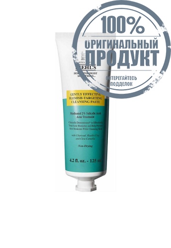 Gently Effective Blemish-Targeting Cleansing Paste 125 mL - 100% оригинал Gently Effective Blemish-Targeting Cleansing Paste 125 mL - 100% оригинал