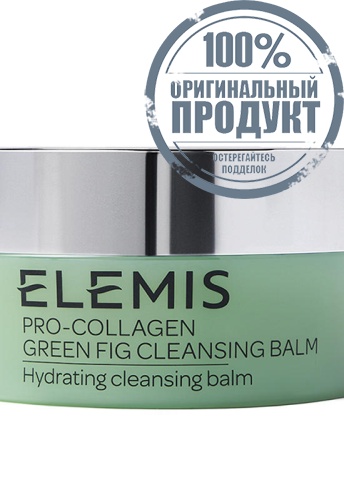 Pro-Collagen Green Fig Cleansing Balm 100 g - 100% оригинал фото 2 Pro-Collagen Green Fig Cleansing Balm 100 g - 100% оригинал фото 2