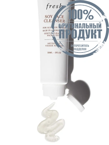 Soy Face Cleanser 50 mL - 100% оригинал фото 2 Soy Face Cleanser 50 mL - 100% оригинал фото 2