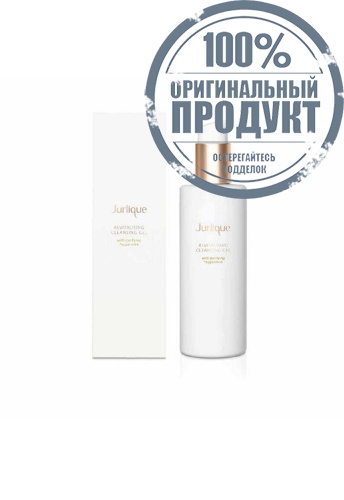JURLIQUE REVITALISING CLEANSING GEL 200ML - 100% оригинал JURLIQUE REVITALISING CLEANSING GEL 200ML - 100% оригинал