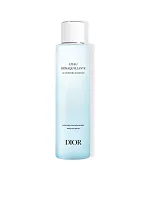 Micellar Water Makeup Remover for the Face, Eyes and Neck 200 mL - 100% оригинал