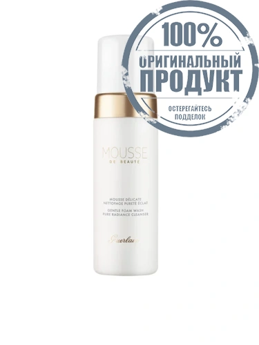 Mousse de Beauté Cleansing foam 150ML - 100% оригинал Mousse de Beauté Cleansing foam 150ML - 100% оригинал