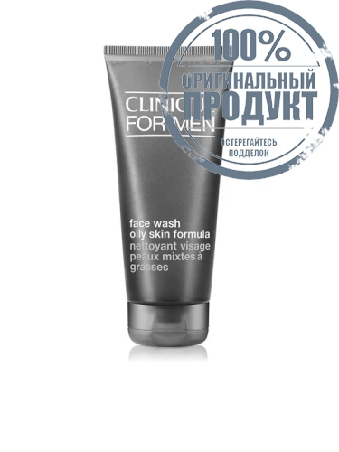 CFM FCE WSH OILY SKN FRM - 100% оригинал CFM FCE WSH OILY SKN FRM - 100% оригинал