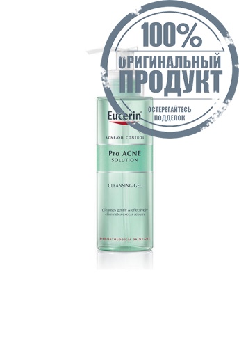 Pro Acne Solution Cleansing Gel 200 mL - 100% оригинал Pro Acne Solution Cleansing Gel 200 mL - 100% оригинал