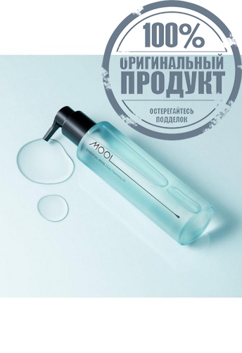 Essential Mool Deep Cleansing Oil 200 mL - 100% оригинал фото 2 Essential Mool Deep Cleansing Oil 200 mL - 100% оригинал фото 2