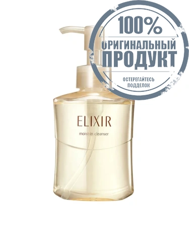 EIS MOIST IN CLEANSER 140ML - 100% оригинал EIS MOIST IN CLEANSER 140ML - 100% оригинал