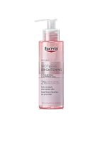 Spotless Brightening Exfoliating Cleansing Gel 200 mL - 100% оригинал