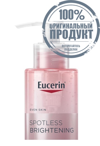 Spotless Brightening Exfoliating Cleansing Gel 200 mL - 100% оригинал фото 2 Spotless Brightening Exfoliating Cleansing Gel 200 mL - 100% оригинал фото 2