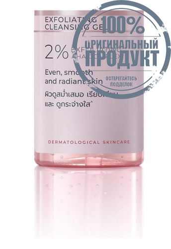 Spotless Brightening Exfoliating Cleansing Gel 200 mL - 100% оригинал фото 3 Spotless Brightening Exfoliating Cleansing Gel 200 mL - 100% оригинал фото 3