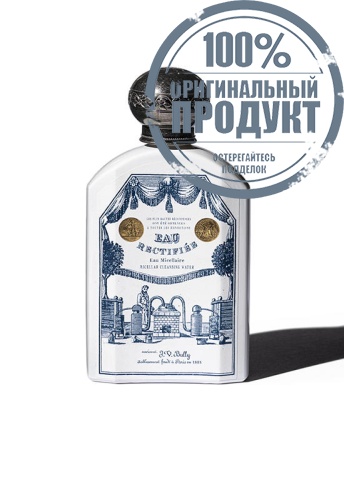 MICELLAR WATER - 100% оригинал MICELLAR WATER - 100% оригинал