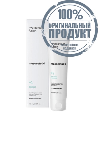 Cleanser Hydracream Fusion - 100% оригинал фото 2 Cleanser Hydracream Fusion - 100% оригинал фото 2