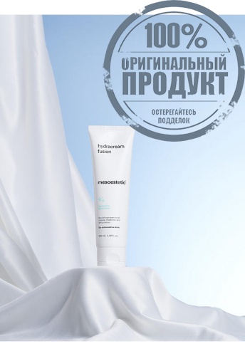 Cleanser Hydracream Fusion - 100% оригинал фото 3 Cleanser Hydracream Fusion - 100% оригинал фото 3