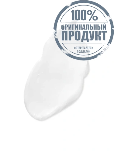 Divine Foam Cleansing Cream 125 mL - 100% оригинал фото 2 Divine Foam Cleansing Cream 125 mL - 100% оригинал фото 2