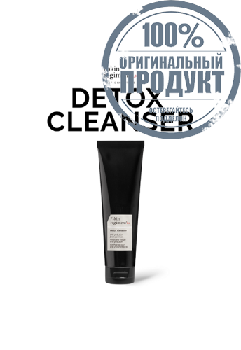 SKIN REGIMEN LX DETOX CLEANSER 150ML - 100% оригинал SKIN REGIMEN LX DETOX CLEANSER 150ML - 100% оригинал