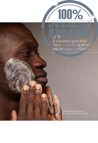 SKIN REGIMEN LX DETOX CLEANSER 150ML - 100% оригинал фото 3 SKIN REGIMEN LX DETOX CLEANSER 150ML - 100% оригинал фото 3