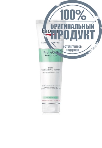 Pro Acne Solution Gentle Cleansing Foam 150 g - 100% оригинал Pro Acne Solution Gentle Cleansing Foam 150 g - 100% оригинал