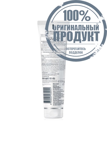 Pro Acne Solution Gentle Cleansing Foam 150 g - 100% оригинал фото 2 Pro Acne Solution Gentle Cleansing Foam 150 g - 100% оригинал фото 2