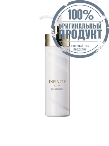 Infinity Kose Prestigious Foaming Milk Cleanser 150 mL - 100% оригинал Infinity Kose Prestigious Foaming Milk Cleanser 150 mL - 100% оригинал