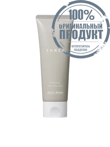 THREE Balancing Stem Jelly Wash 100 g - 100% оригинал THREE Balancing Stem Jelly Wash 100 g - 100% оригинал