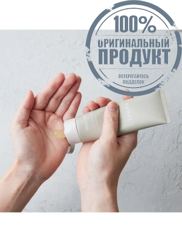 THREE Balancing Stem Jelly Wash 100 g - 100% оригинал фото 3 THREE Balancing Stem Jelly Wash 100 g - 100% оригинал фото 3