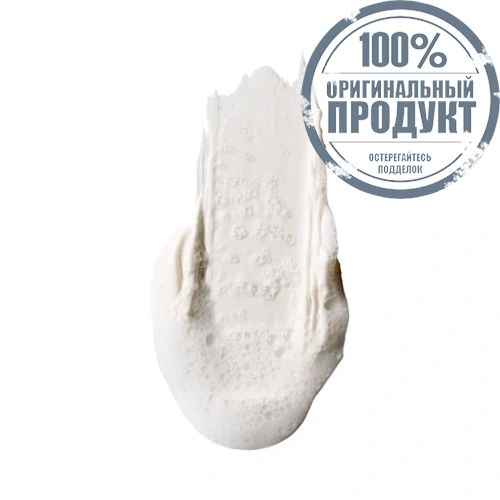 Hyper Real Cream To Foam Cleanser 125 mL - 100% оригинал фото 3 Hyper Real Cream To Foam Cleanser 125 mL - 100% оригинал фото 3