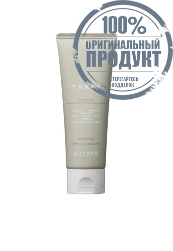 Balancing Stem Jelly Wash MJ 100 g - 100% оригинал Balancing Stem Jelly Wash MJ 100 g - 100% оригинал