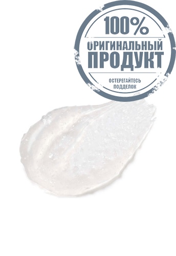 Balancing Stem Jelly Wash MJ 100 g - 100% оригинал фото 2 Balancing Stem Jelly Wash MJ 100 g - 100% оригинал фото 2