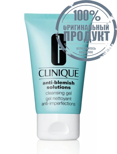 Anti-Blemish Solutions Cleansing Gel 125 mL - 100% оригинал Anti-Blemish Solutions Cleansing Gel 125 mL - 100% оригинал
