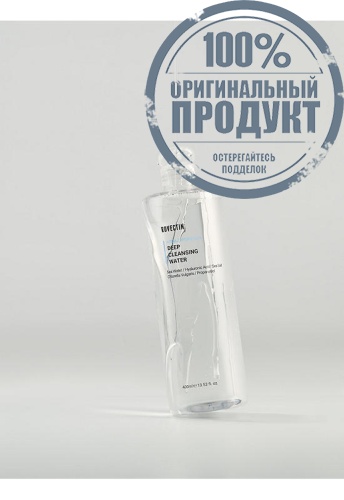 Aqua Deep Cleansing Water 400 mL - 100% оригинал фото 2 Aqua Deep Cleansing Water 400 mL - 100% оригинал фото 2