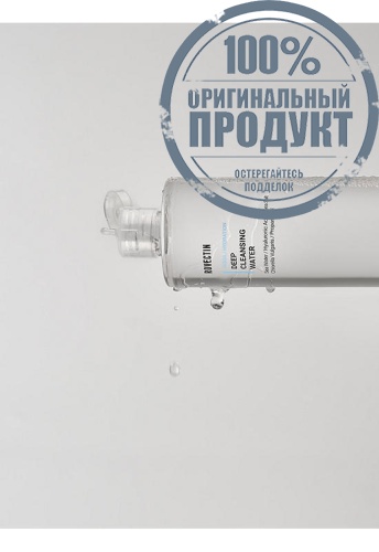 Aqua Deep Cleansing Water 400 mL - 100% оригинал фото 4 Aqua Deep Cleansing Water 400 mL - 100% оригинал фото 4