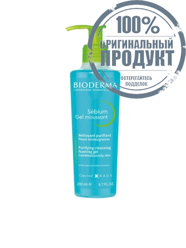 Cleanser Sebium Gel Moussant V2 200 mL - 100% оригинал Cleanser Sebium Gel Moussant V2 200 mL - 100% оригинал