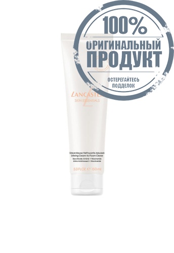 Softening Cream-to-Foam Cleanser 150 mL - 100% оригинал Softening Cream-to-Foam Cleanser 150 mL - 100% оригинал