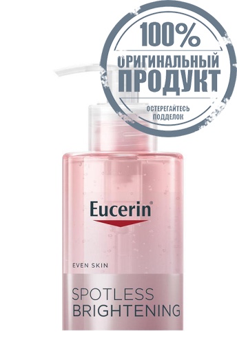 Spotless Brightening Exfoliating Cleansing Gel 400 mL - 100% оригинал фото 2 Spotless Brightening Exfoliating Cleansing Gel 400 mL - 100% оригинал фото 2