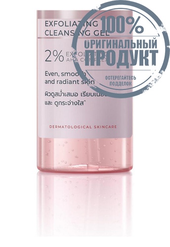 Spotless Brightening Exfoliating Cleansing Gel 400 mL - 100% оригинал фото 3 Spotless Brightening Exfoliating Cleansing Gel 400 mL - 100% оригинал фото 3