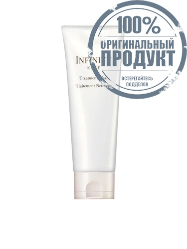Infinity Kose Treatment Cleansing Cream 120 mL - 100% оригинал Infinity Kose Treatment Cleansing Cream 120 mL - 100% оригинал