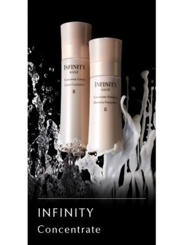 Infinity Kose Treatment Cleansing Cream 120 mL - 100% оригинал фото 2 Infinity Kose Treatment Cleansing Cream 120 mL - 100% оригинал фото 2