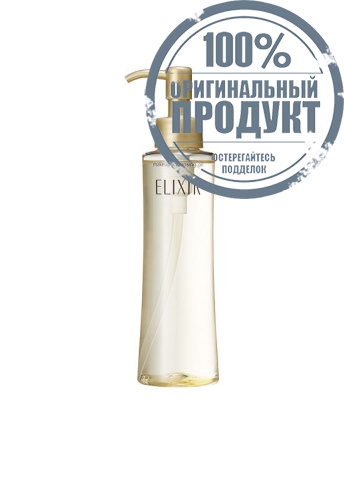 Superieur Makeup Cleansing Oil N 150 mL - 100% оригинал Superieur Makeup Cleansing Oil N 150 mL - 100% оригинал
