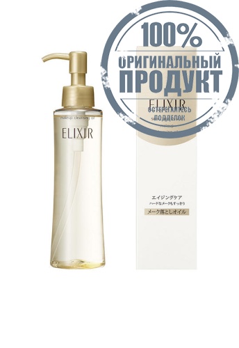 Superieur Makeup Cleansing Oil N 150 mL - 100% оригинал фото 2 Superieur Makeup Cleansing Oil N 150 mL - 100% оригинал фото 2