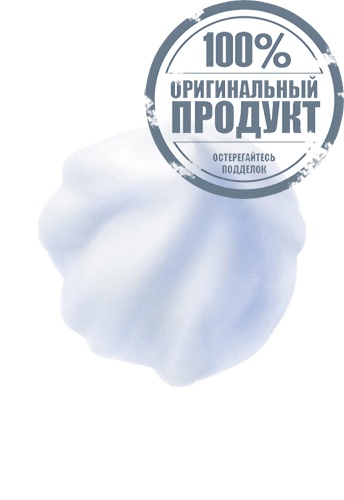 Cleansing Marine Cake EX 100 g - 100% оригинал фото 2 Cleansing Marine Cake EX 100 g - 100% оригинал фото 2