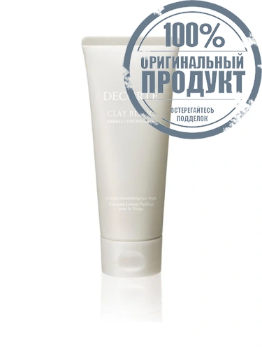 Cleanser Clay Blanc 160 mL - 100% оригинал фото 2 Cleanser Clay Blanc 160 mL - 100% оригинал фото 2