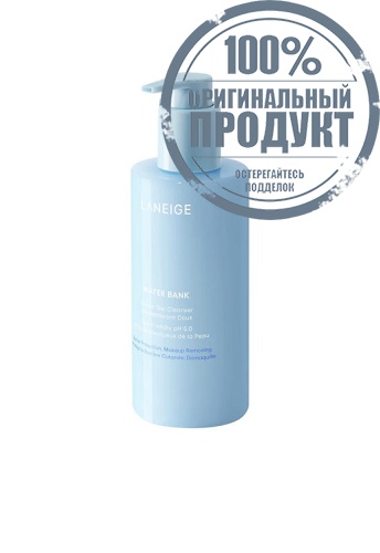 Water Bank Blue Gentle Gel Cleanser 250 mL - 100% оригинал фото 2 Water Bank Blue Gentle Gel Cleanser 250 mL - 100% оригинал фото 2
