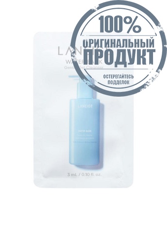 Water Bank Blue Gentle Gel Cleanser 250 mL - 100% оригинал фото 3 Water Bank Blue Gentle Gel Cleanser 250 mL - 100% оригинал фото 3