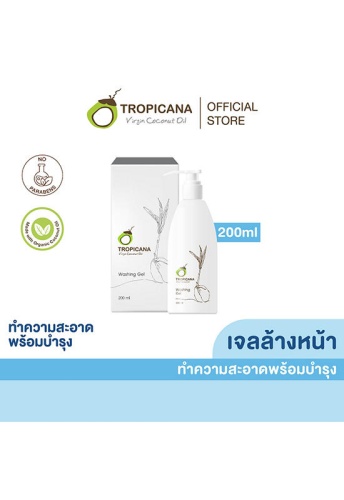 Facial Up Lifting Washing Gel 200ml. - 100% оригинал Facial Up Lifting Washing Gel 200ml. - 100% оригинал